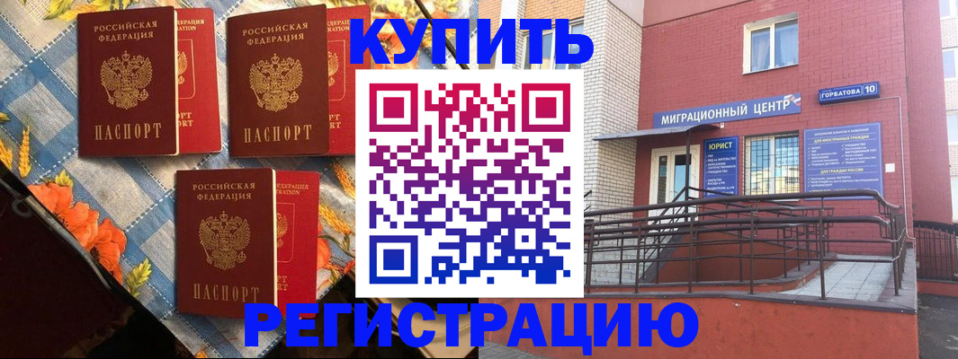 форма 3 в Тульской области